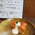 ベジボーイキッチン - 