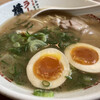 ラーメン横綱 阪急三番街店