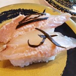 Hama Zushi - 