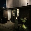 江ノ島小屋