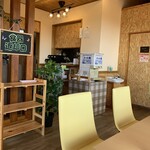 Kirara Cafe - 