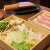 Shabushabu Onyasai - 