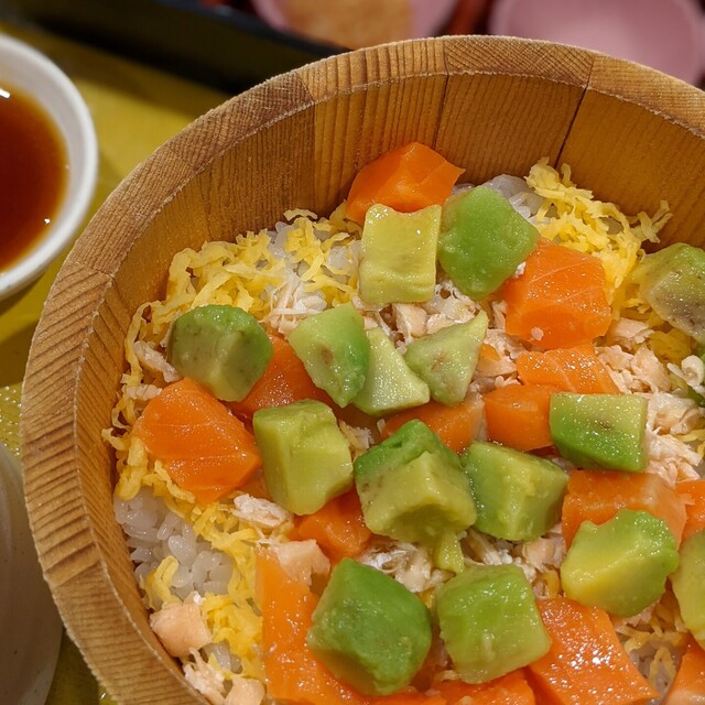 Kai no Homare Ion Moru Nagoya Chaya Ten