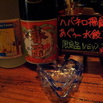 ちゅら音 沖縄酒家 - 限定メニューが出来てました