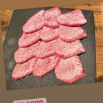 Kagurasaka Yakiniku Rasso - 