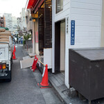 モンシェール - 