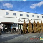 BON OKAWA 軽井沢チョコレートファクトリー - 軽井沢チョコレートファクトリー