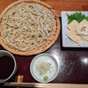 Soba Chisou Iwafune - 【2021/11】湯葉せいろ