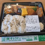 屋台DELi - ほっけ弁当（500円）