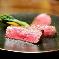 THE KINTAN STEAK - 