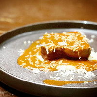 THE KINTAN STEAK - 