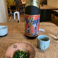 浅草 ひら山 - 