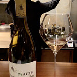 蒼 - ハーフペアリング