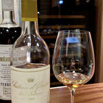 蒼 - ハーフペアリング