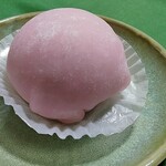 パティスリー アルトン - 