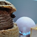 パティスリー アルトン - 