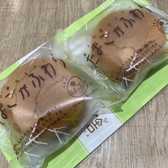森の芽ぶきたまご舎 イオンモール名取店 - 杜せきのした（洋菓子）の写真