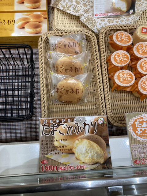 森の芽ぶきたまご舎 イオンモール名取店 - 杜せきのした（洋菓子）の写真