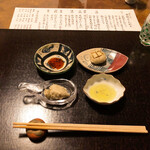 Soba Saryou Sawashou - 