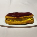 レストラン・セン - 