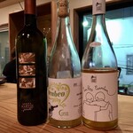 ワイン ステーション プラス - 