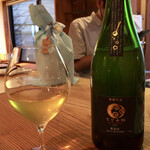 ワイン ステーション プラス - 京都の泡