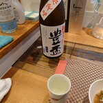 イワナガ食堂 - 