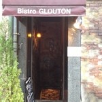 Bistro GLOUTON - 