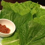 朱蒙 - 包み野菜