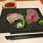 酒肴 新屋敷 - くえだいの藁焼き＆ウメイロ