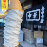 吉田食堂 - ソフトクリーム 130円