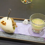 トゥ・ラ・ジョア イズム - 