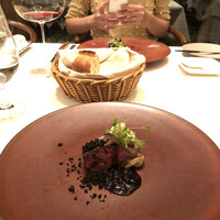 Terres de Truffes, Tokyo - 