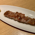 Sankichi - くび肉