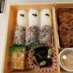 東京デリカステーション - 