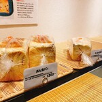 Shokupan Koubou Mugi - あん食パン
