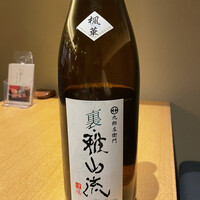 和彩厨房 KATURA -  和彩厨房 KATURA -