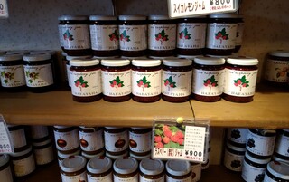 Nakayama no Jam - 店內