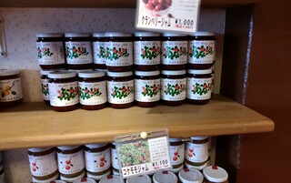 Nakayama no Jam - 店內