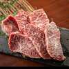 焼肉紅白坊