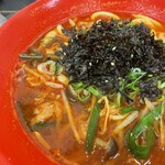 極楽うどん TKU - 