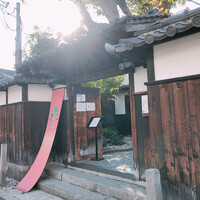 リストランテ イル コンティヌオ - 