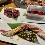 Yakiniku No Watami - 