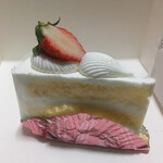 鹿児島菓子舗山下 - 