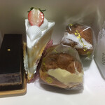 鹿児島菓子舗山下 - 