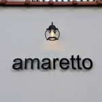 amaretto - 