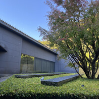 有馬 華暦 エクシブ有馬離宮 - 