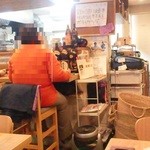 Futsuu No Shokudou Iwama - 店内