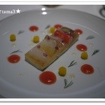 ランベリー ナオト キシモト - 