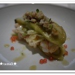 ランベリー ナオト キシモト - 